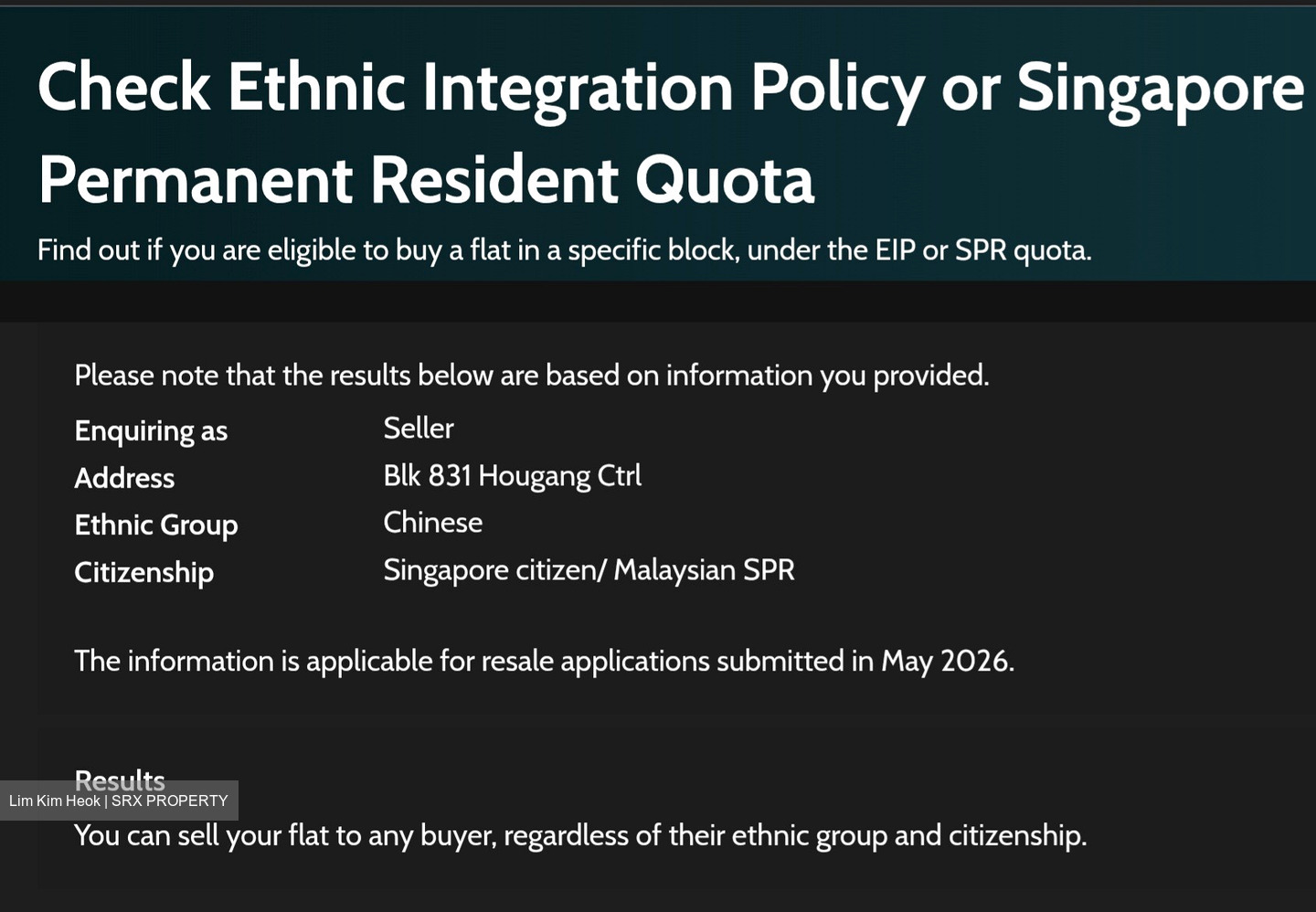 Blk 831 Hougang Central (Hougang), HDB 4 Rooms #554507101